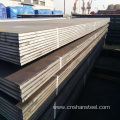 A517 GradeP Pressure Vessel Heat Treated Steel Plate